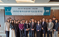 강원랜드 마음채움센터, 과학적 상담 도입…도박 과몰입 문제 잡는다