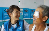 한국스탠다드차타드금융그룹, 중국 안과 의료봉사 진행