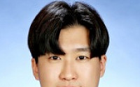 반도체 인재 양성, ‘대만’에서 배워라 [노트북 너머]