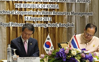 권도엽 장관, 태국 12조 물 프로젝트 지원