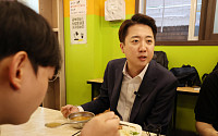 이준석 "이재명, 과거 부정선거 신봉…사퇴해야"