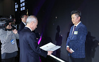 빅텍스, 60회 발명의 날 발명진흥협회장 표창 수상