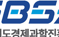 수출 유망 중소기업, 경과원 지원받아 동남아 2321만 달러 상담 달성