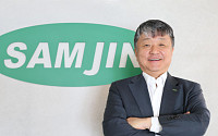 삼진제약, 김상진 경영 총괄 사장 신규 선임