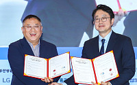 LG전자, 해양 생물 성장 돕는 '마린 글라스'로 B2B 사업 확대
