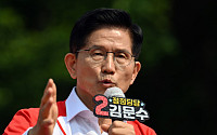 인천 자유공원 찾아 지지 호소하는 김문수 후보 [포토]