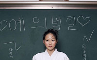 아빠 추성훈 울린 딸 추사랑 사진 뭐길래⋯"아버지도 좋아했을 것" 울컥