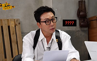 탁재훈, '노빠꾸 탁재훈' 10억 소송에 입장⋯"출연자일뿐 지분 없어, 관련 NO"