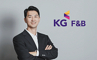 할리스 운영사 KG F&B, 윤석찬 신임 대표이사 선임