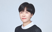 볼보그룹코리아, 권정은 재무부문 신임 부사장 선임