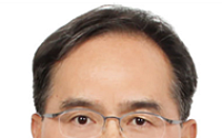 행정공제회 새 관리이사에 백일헌 전 서울시 인재개발원장