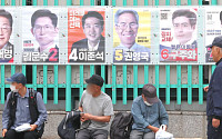 DW “한국 대선 후보 중 여자는 없어…18년만”