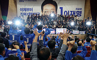 전국 개표율 15.5%…이재명 46.6%로 김문수 45.1% 역전 [6ㆍ3대선 국민의 선택]