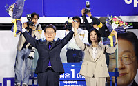 [속보] 이재명 대통령, 오전 6시 21분 임기 개시