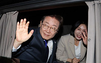 이재명 대통령 임기 개시…군통수권 이양