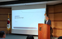 신풍제약, 창립 63주년 기념식…“신약·글로벌·환자중심 가치 실현할 것”