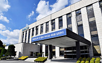 조폐공사, 정부 배당 우수기관 선정