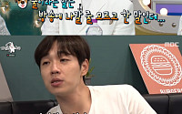 '라디오스타' 테이, '연예인이 개꿀' 발언 해명⋯"하던 일이 최고라는 것"