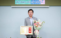 이상일 용인특례시장, '환경공헌대상' 수상…탄소중립·교육 정책 인정받다