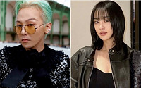 지드래곤, 이번엔 진짜 아니다?⋯사진으로 불거진 이주연과의 열애설 "사실 아냐"