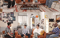 소지섭, 17세 연하 조은정과 결혼 생활 언급⋯"1000% 만족, 혼자보다 둘이 좋아"