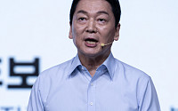 김경수 행안부 장관설에…안철수 "전과자 재활용" 비판