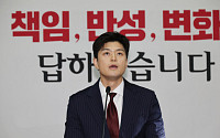 국힘, 김용태 거취 등 두고 격론…마라톤 의총에도 결론 못 내