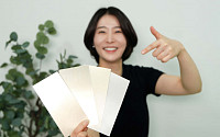 KCC, ‘숲으로메탈릭’ 출시로 메탈릭 도료 라인업 강화