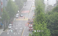[속보] 조계사 국제회의장 화재, 우정국로 부분통제…검은연기 자욱