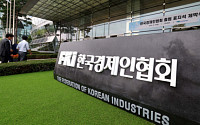 "韓 취약계층 고용률 올라도 질적 개선 더뎌…맞춤형 지원 강화해야"
