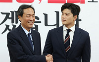 우상호 정무수석, 김용태 비대위원장 예방 [포토]