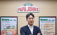 김균박 한국파파존스 팀장 "브랜드 팬덤 등 혁신 마케팅, 글로벌 우수사례 꼽혀" [미니 인터뷰]