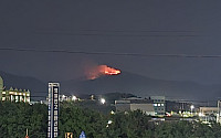 포항 곤륜산 산불 주불 진화…안전재난문자 발송