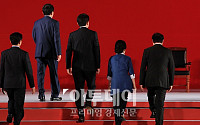 [포토]새누리당 대선 경선 후보들의 뒷모습