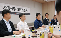백종원의 더본코리아, 상생위원회 6월 말 공식 출범
