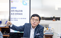 강서구, 이재명 정부 발맞춰 지역 핵심 과제 추진 전략 모색