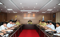 가스안전公, ‘LP가스 사고예방 특별대책 회의’ 개최