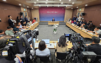 SK·AWS, 울산에 ‘국내 최대 AI 데이터센터’ 건립