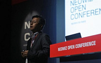 네오위즈, 개발자 컨퍼런스 ‘NOC 2012’개최