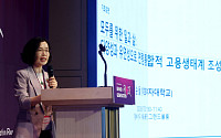 GGC에서 강연하는 정순둘 교수 [포토]