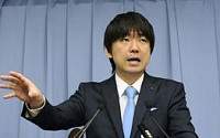 일본 차세대 지도자 오사카 시장 망언…“위안부 강제연행 증거 내놔라”