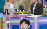 '라디오스타' 고우림, 김연아와 결혼 부담감?⋯"만난 그 순간부터 감수, 이젠 안 숨길 것"
