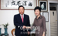 [포토]박근혜, 김영삼 전 대통령 예방