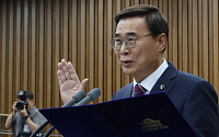 이종석 국정원장 후보 인사청문회 [포토]