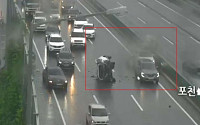 [속보] 북부간선도로 구리방향 묵동IC 인근 전복사고 발생…차량 통제 중