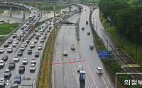 [속보] 동부간선도로 곳곳 전면통제 중…중랑교·월릉교·장안교·성동JC·성수JC