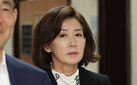 나경원, 전당대회 불출마 선언...“당 재건 노력”