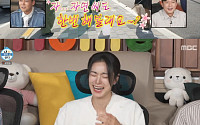 '나 혼자 산다' 김대호, 옥자연과 미묘한 분위기⋯덥썩 잡은 손에 "'나는 솔로' 찍냐"