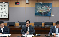 금융위원장 "중동사태로 시장 변동성 커…필요시 시장안정조치 가동"