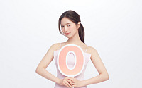 ‘수수료 완전 제로’ 메리츠증권, 배우 신세경 광고모델 발탁